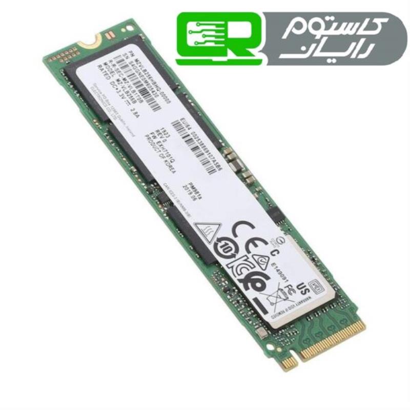 SAMSUNG PM981A NVME 512GB