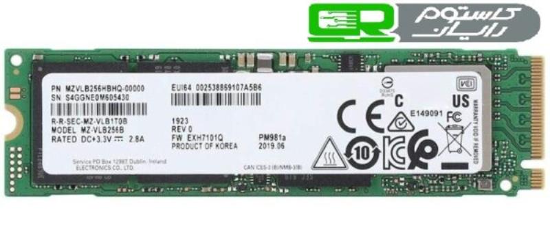 SAMSUNG PM981A NVME 512GB