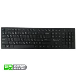 کیبورد بی سیم مدل 6112W-N برند VERITY