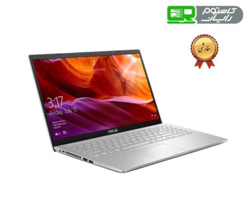 لپ تاپ ایسوس سفارشی Asus VivoBook X509JB-E Custom/i7-