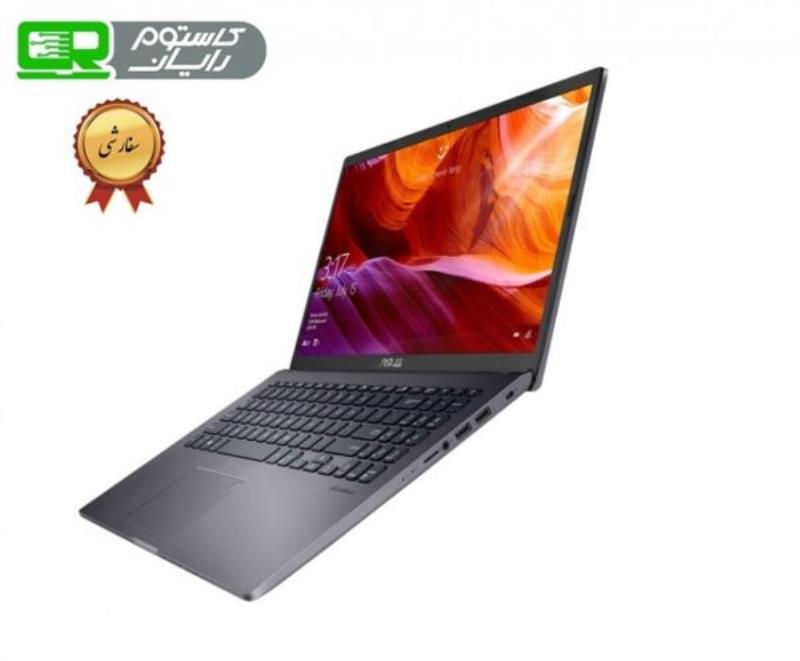 لپ تاپ ایسوس سفارشی Asus VivoBook X509JB-E Custom/i7-