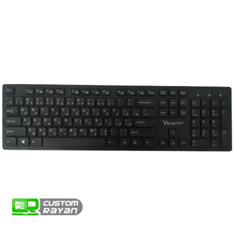 کیبورد بی سیم وریتی مدل V-KB6112W-N