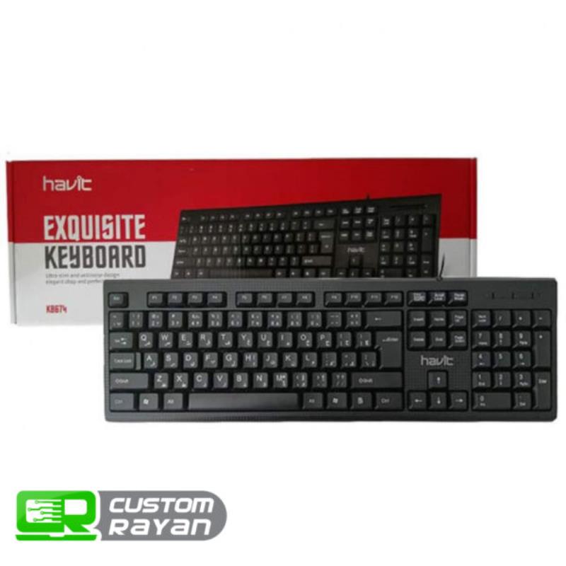 کیبورد هویت مدل HV-KB674