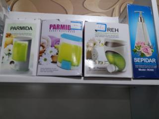 فروش عمده لوازم خانگی