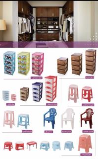 فروش عمده لوازم خانگی