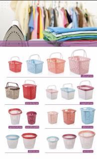 فروش عمده لوازم خانگی