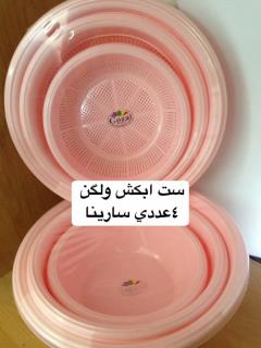 فروش عمده لوازم خانگی