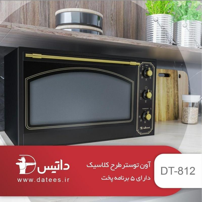 اون توستر داتیس مدل ۸۱۲