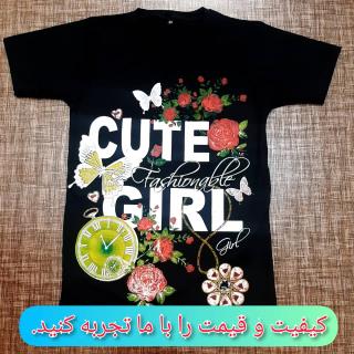 تیشرت بچه گانه تصویری