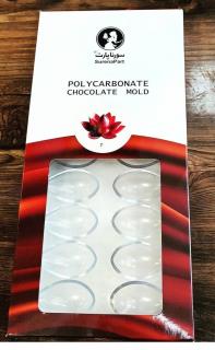 قالب پلی کربنات