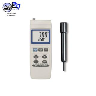 مولتی فانکشن شیمیایی مدل YK2001PHA