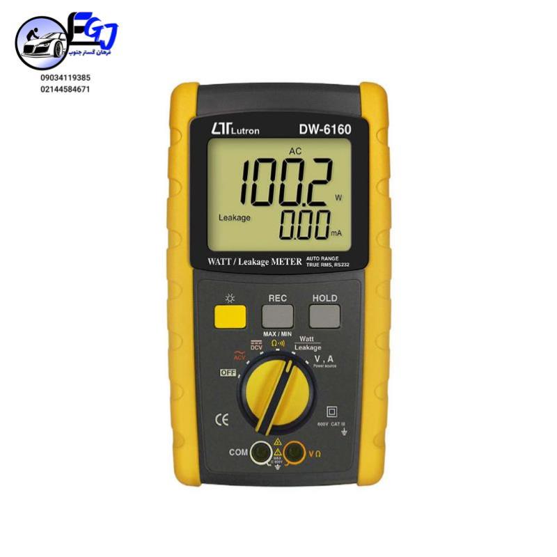 وات متر و نشت یاب جریان مدل DW-6160