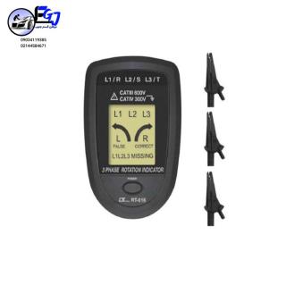 RST سنج ( توالی سنج فاز ) مدل RT-616