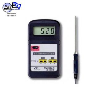 ترمومتر دو کاناله مدلTM-914C