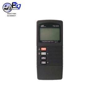 ترمومتردوکاناله لوترون مدلTM-925