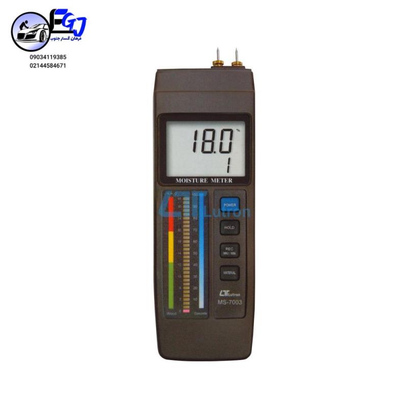 رطوبت سنج جامدات پراب سرخود مدل MS7003