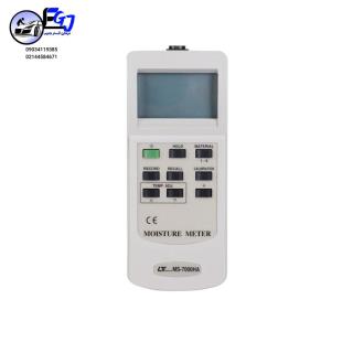 رطوبت سنج جامدات مدل MS7000HA