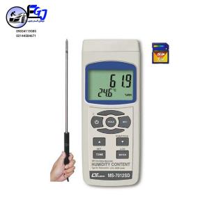 رطوبت سنج دیجیتال جامدات و غلات