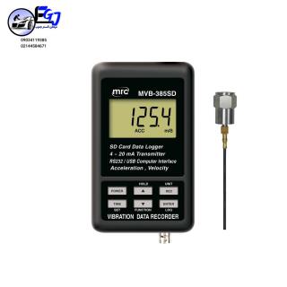 لرزش سنج برند LUTRON مدل MVB-385SD