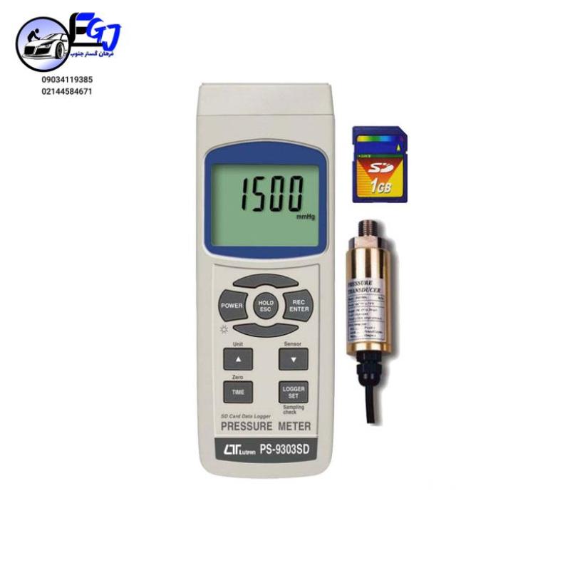 فشارسنج دیجیتالی لوترون PS9303SD