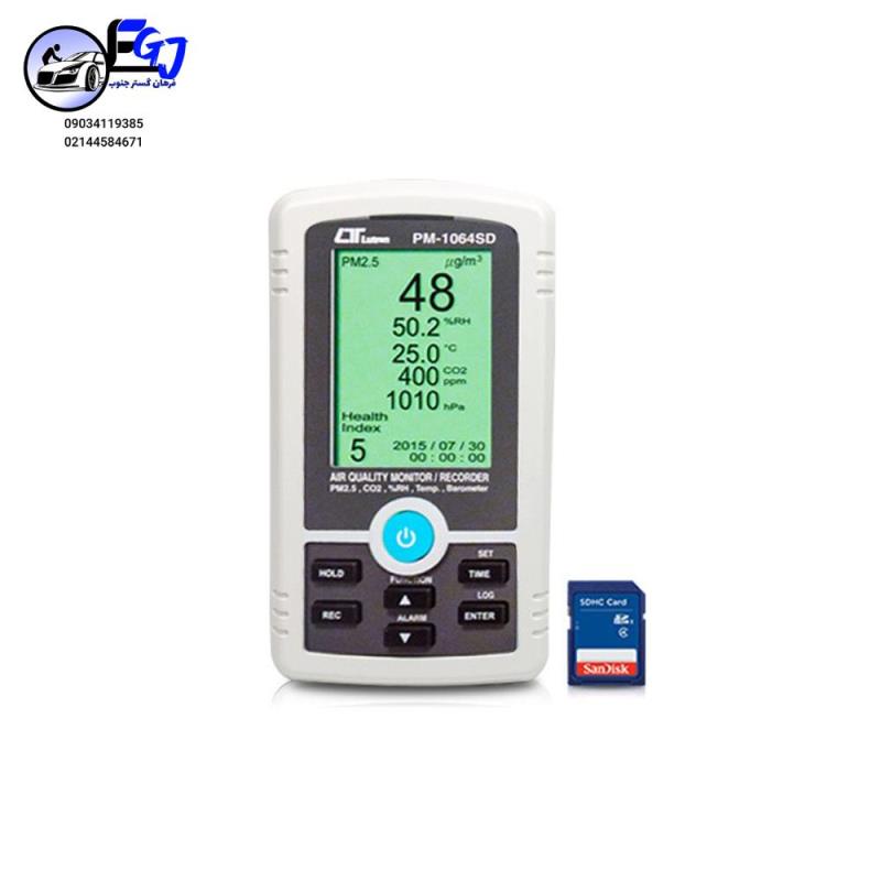 کیفیت سنج و رکوردر هوا برند LUTRON مدل PM1064SD