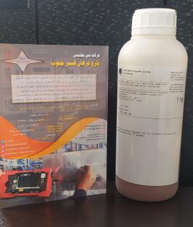 مایع فلورسنت ام تی برند ام ار شیمی مدل MR158R