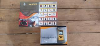 گوس متر دیجیتال بنتکGM3120