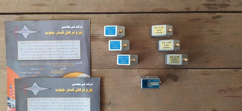 پراب های سوناتست زاویه ای و نرمال