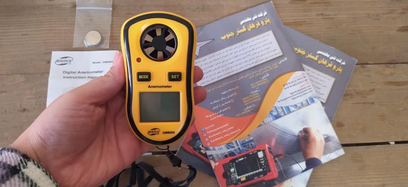 بادسنج دیجیتال برند BENETECH مدل 8908 GM
