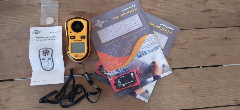 بادسنج دیجیتال برند BENETECH مدل 8908 GM
