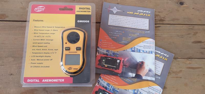 بادسنج دیجیتال برند BENETECH مدل 8908 GM