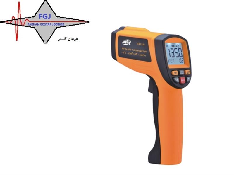 ترمومتر | دماسنج لیزری BENETECH GM1350