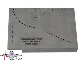 بلوک کالیبراسیون Phased Array-ASTM