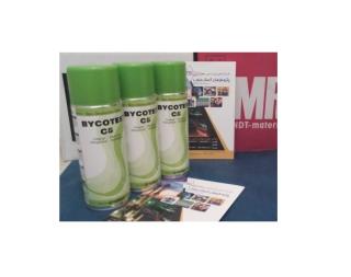 اسپری Remover برند BYCOTEST C5