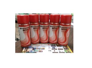 اسپری Penetrant برند BYCOTEST RP20