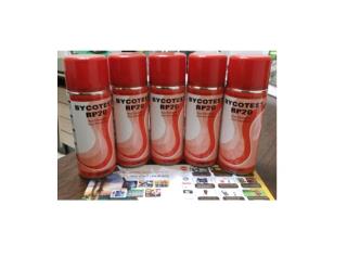 اسپری Penetrant پنترنت بایکوتست BYCOTEST RP20