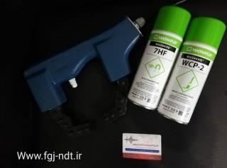 ست اسپری ذرات مغناطیسی MT مگنوفلاکس MAGAFLUX