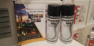 اسپری Ink ذرات مغناطیسی بایکوتست Bycotest 103