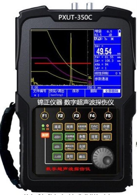 عیب یاب التراسونیک برند یونیون مدل PXUT-350C
