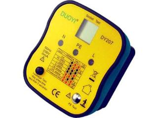 تستر محافظ جان مدل DY-207