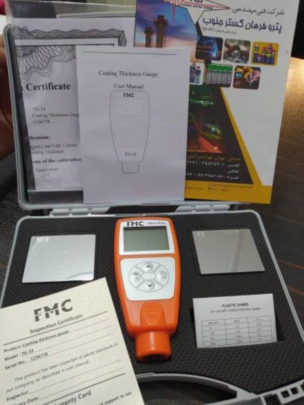 ضخامت سنج رنگ مدل FMC TG14 PLUS اف ام سی