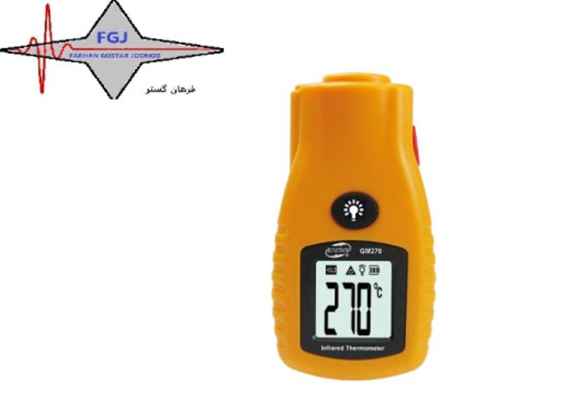 ترمومتر(دماسنج) لیزری BENETECH GM270