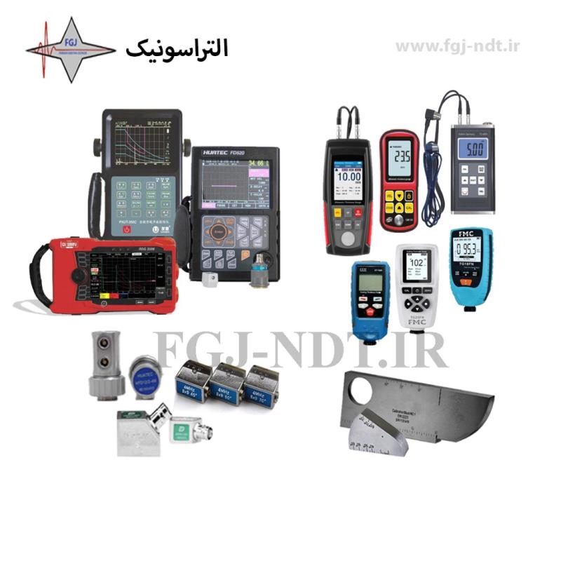 لیست حداقل تجهیزات موردنیاز جوش جهت اخذ نظام مهندسی