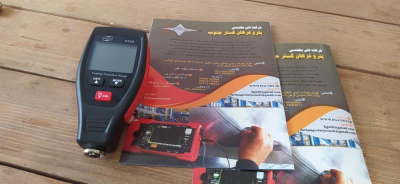 دستگاه تستررنگ برند BENETECH مدل GT235