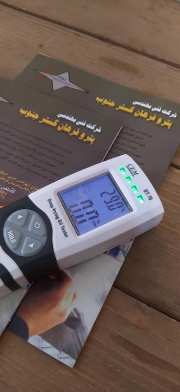 تستر روغن برند CEM مدل DT70