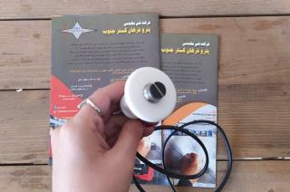 پراب دما بالا ضخامت سنج التراسونیک