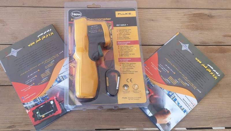 ترمومتر لیزری فلوک مدل FLUKE 62MAX PLUS