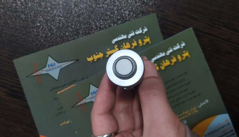 فروش پراب TR برند MSEB
