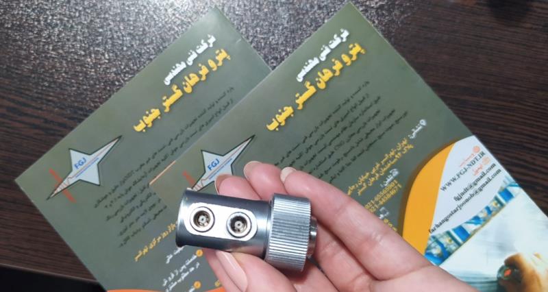 پراب TR برند MSEB4