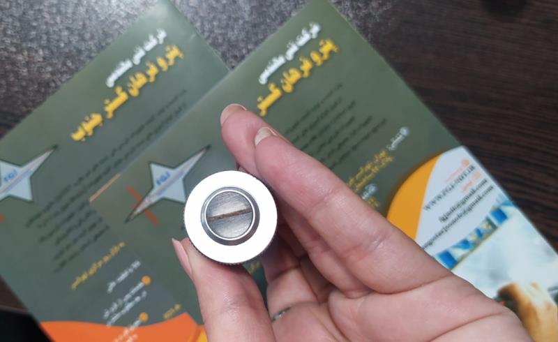 پراب TR برند MSEB2 فرکانس 2 مگاهرتز قطر 20میلی متر